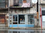 Kar Grocery (Istanbul, Sariyer, Yeni Neighborhood, Ficici Kerim Street, 2), market