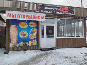 Shawerma Black (ulitsa Mira, 5А), fast food