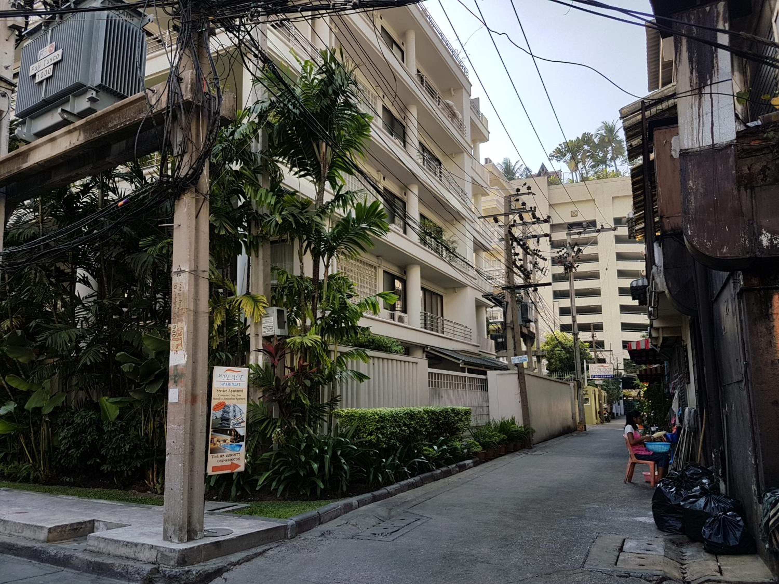 Фото 14 Place Sukhumvit Suites - Sha Plus