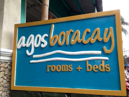Гостиница Agos Boracay Rooms + Beds