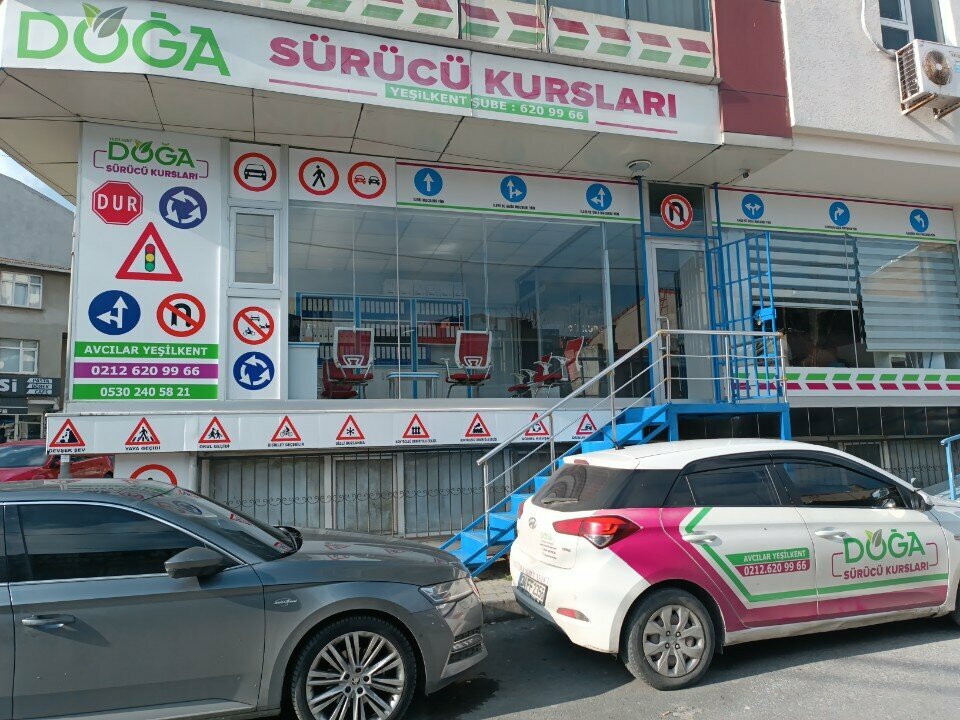 Driving school Yesilkent Nature Driving Course, Istanbul, photo