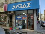 Aygaz (İzmir, Bornova, Erzene Mah., 8 Sok., 2B), gasification of houses and plots