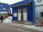 Туалет (Rikhard Zorge Street, 33Д), toilet