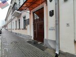 Белая Русь (Internacyjanalnaja Street, 5), community organization