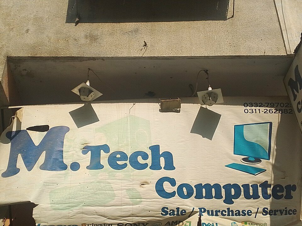 Computers and computer components wholesale M. tech, Karachi, photo