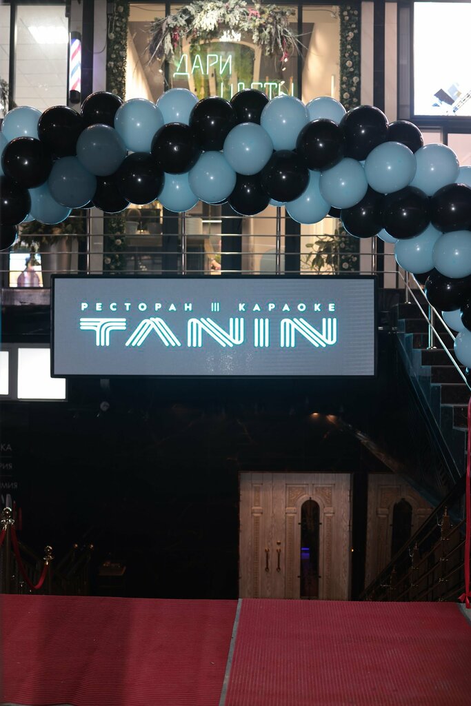 Restaurant Tanin, Dushanbe, photo