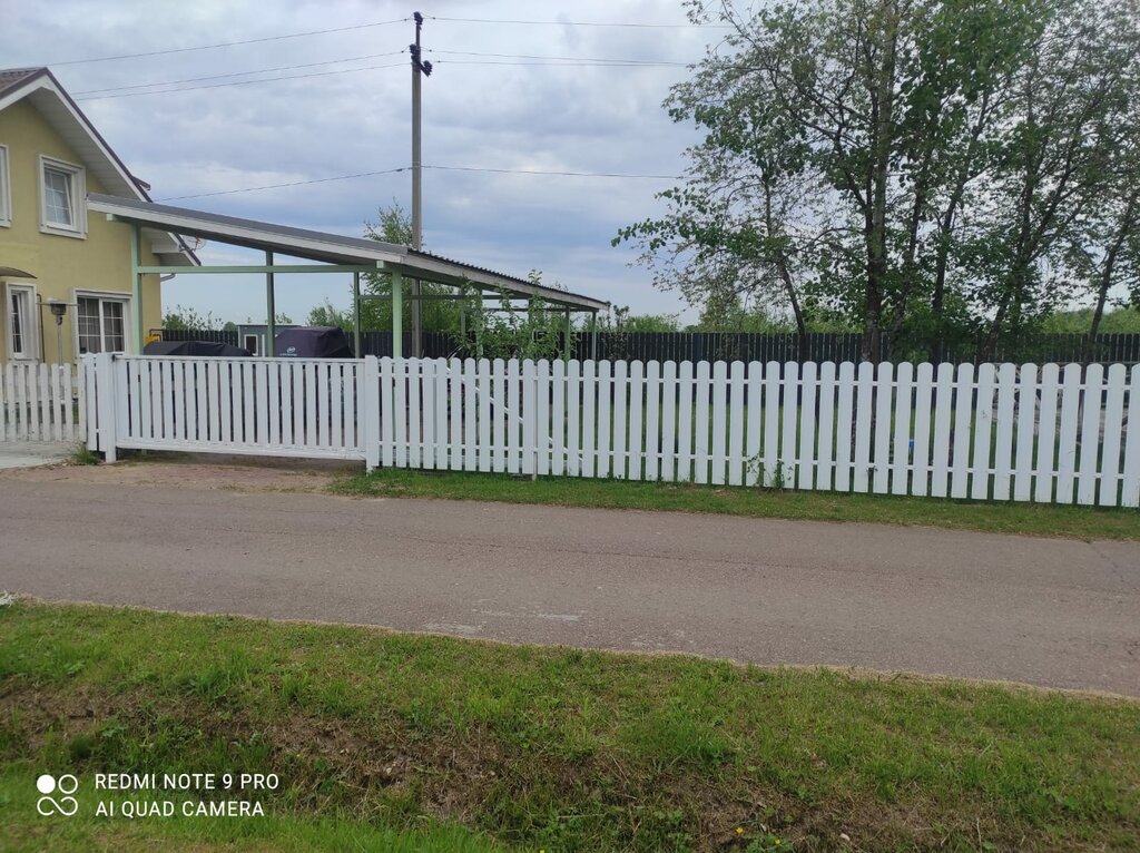 Fences and barriers Dostupnye Zabory, Borovsk, photo