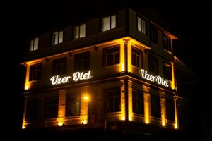Гостиница Uzer Otel