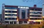 ‪Lion City Hotel‬ (Bursa, Osmangazi, Ulubatlı Hasan Blv., 33) ، فندق