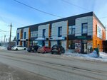 Нина (selo Iglino, ulitsa Lenina, 20/1), tienda de ropa
