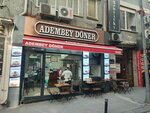 Adembey Doner (İstanbul, Şişli, Şair Nigar Sok., 1A) ، مقهى