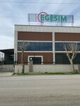 Apple Home Appliances (İzmir, Menemen, 29 Ekim Mah., 10001 Sok., 14) ، الأجهزة الإلكترونية ومكوناتها