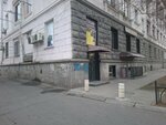 Rehab Corner (Merab Kostava Avenue, 19), medical center, clinic