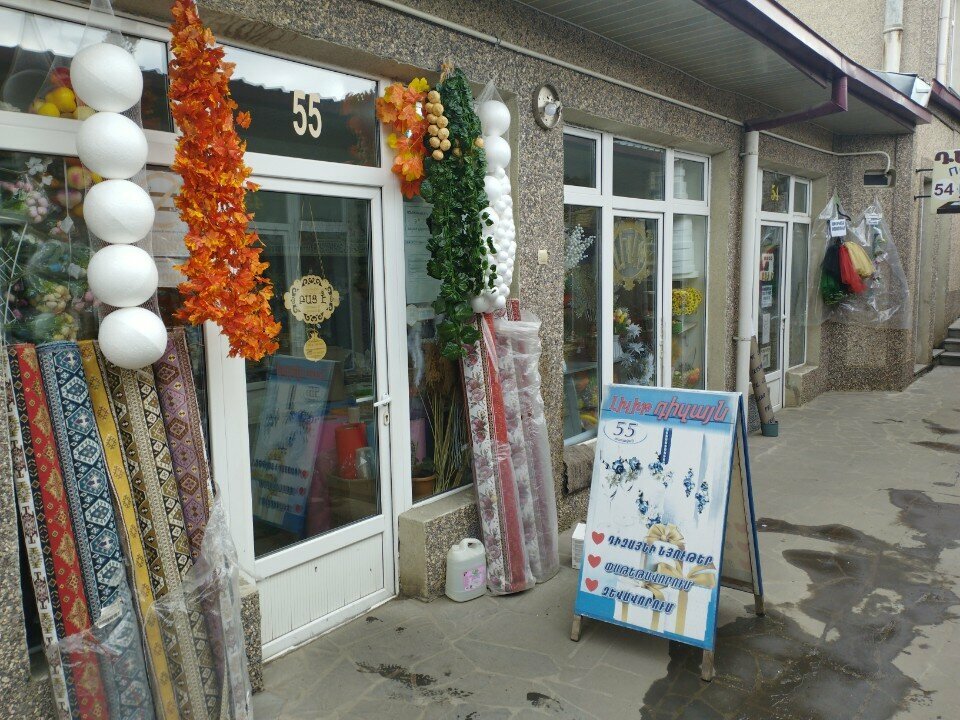 Gift packaging Lilit Design, Vanadzor, photo