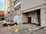 Мастерская по ремонту обуви (Pobedy Avenue, 68), metal items repair