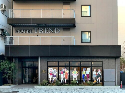 Гостиница Hotel Trend Numazu Ekimae в Нумадзу