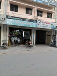 Bismillah Hardware and Electric Store (DHA Phase 1, Sector H, 146 Street, 116), hardware store