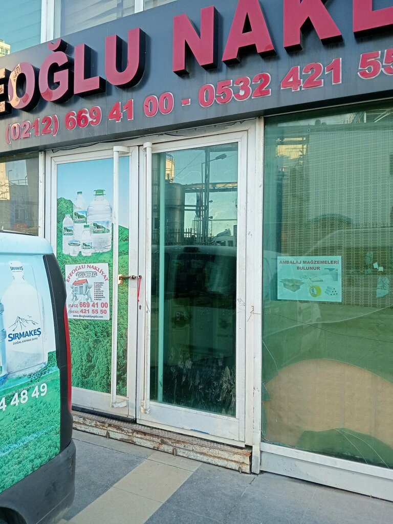 Water store Sirmakes Water, Istanbul, photo