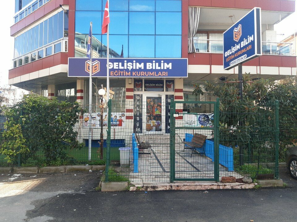 Educational center Development Science Art Children's Club, Izmir, photo