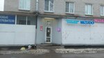 Табак (Dashkevicha Street, 6), tobacco and smoking accessories shop
