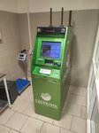 СберБанк (Klary Tsetkin Street, 16А), atm