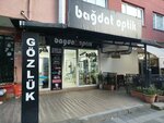 Bagdat Optik (İstanbul, Kadikoy, Dumlupınar Mah., Mektep Sok., 2), opticial store