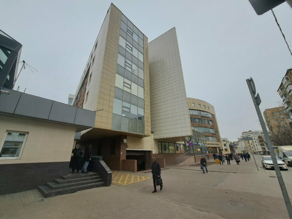 Venta y alquiler de inmuebles comerciales Центр управления городским имуществом, , foto