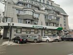 Сберлогистика (Dzerzhinskogo Street, 27А), parcel automat