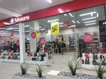 Monro (Nizhniy Novgorod, Yuzhnoye Highway, 2Г) ، shoe store