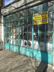 Mesupa Mobilya (Konya, Selcuklu, Horozluhan Neighborhood, Golbasi Street, 11) ، مصنع أثاث