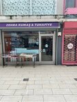 Zehra Fabric (Istanbul, Uskudar, Selami Ali Neighborhood, Anit Street, 4D), manufacture and sale of textiles