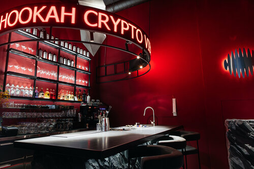 HookahPlace Vibes