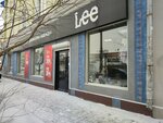 Wrangler & Lee (Karla Marksa Street, 32), jeans store