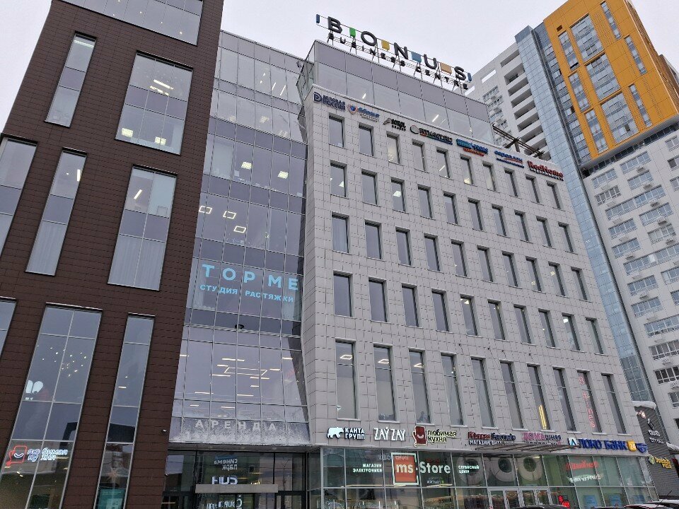 Point of delivery Avito, Perm, photo