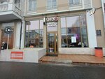 МТС юрент (Nekrasovskaya Street, 58) ، تأجير أجهزة الشحن