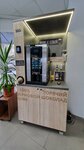 Кофе с собой (ulitsa Partizana Zheleznyaka, 26Б), coffee machine