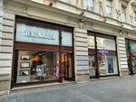 Steve Madden (Kneza Mihaila Street, 33), shoe store