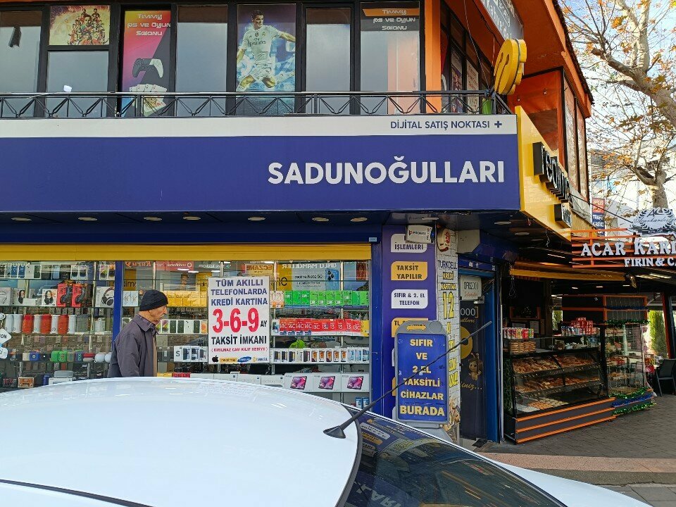 Салон связи Sadunoğulları İletişim, Измир, фото