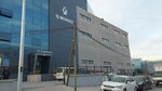 Oz Business Center (İstanbul, Esenyurt, Osmangazi Mah., Genç Osman Cad.) ، مركز أعمال
