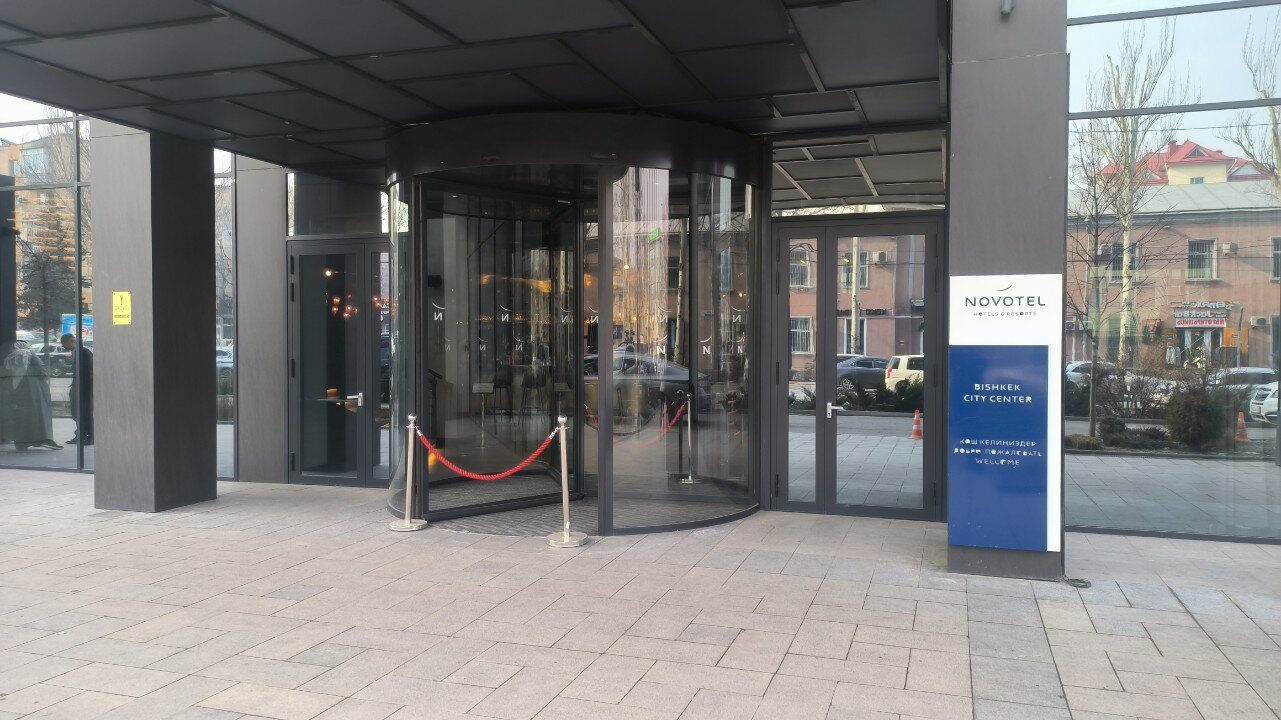 Фото Novotel Bishkek City Center