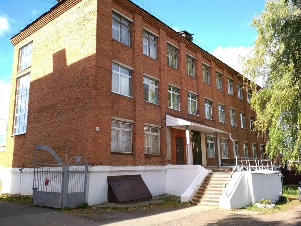 Educación adicional Авиационно-технический спортивный клуб, , foto