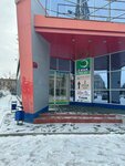 За Матрасом (ulitsa 30 let Pobedy, 63), furniture store