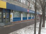 Gold Crown (Pushkin Street, 41), money transfers
