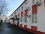 Беларустурист (Pieramozhcaw Avenue, 19А) ، منظم رحلات