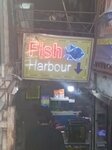 Fish Harbor (Naya Mohalla, Alam Khan Road, H153/153A), butcher shop