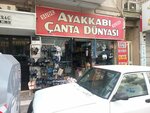 Ayakkabı Çanta Dünyası (Izmir, Karabaglar, Polat Avenue, 51B) ، متجر أحذية