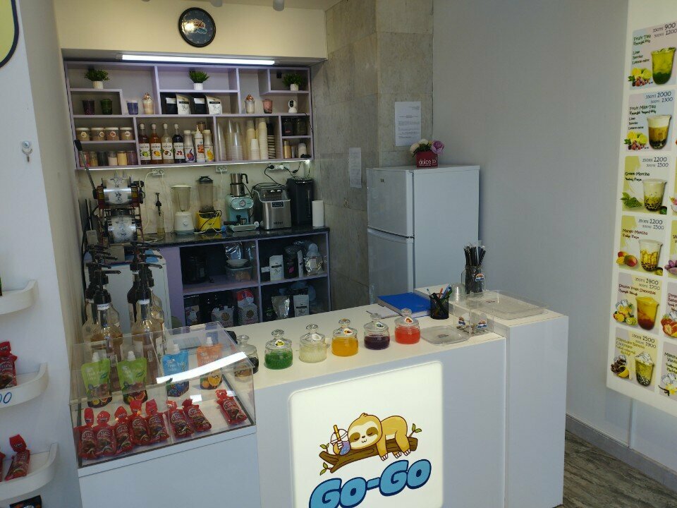 Cafe Go-Go, Vanadzor, photo