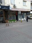 Su Beauty Salon (Izmir, Karabaglar, Fahrettin Altay Neighborhood, 65/18th Street, 20A), salón de belleza