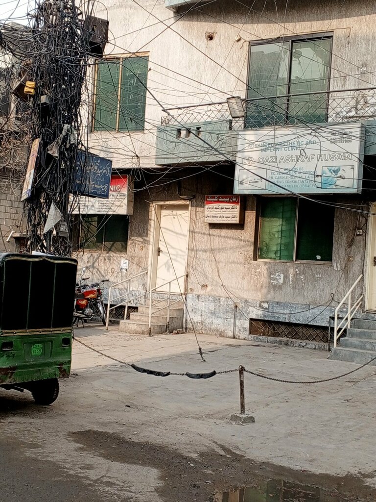 Medical center, clinic Zaman Chest Clinic, Lahore, photo