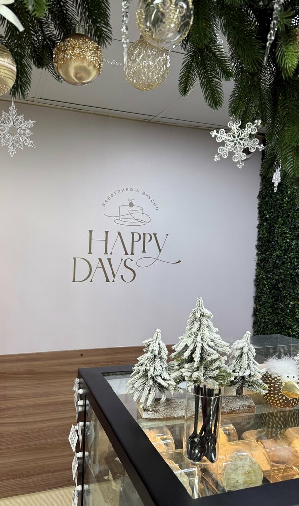 Кондитерская Кондитерская-пекарня Happy Days, Нефтеюганск, фото